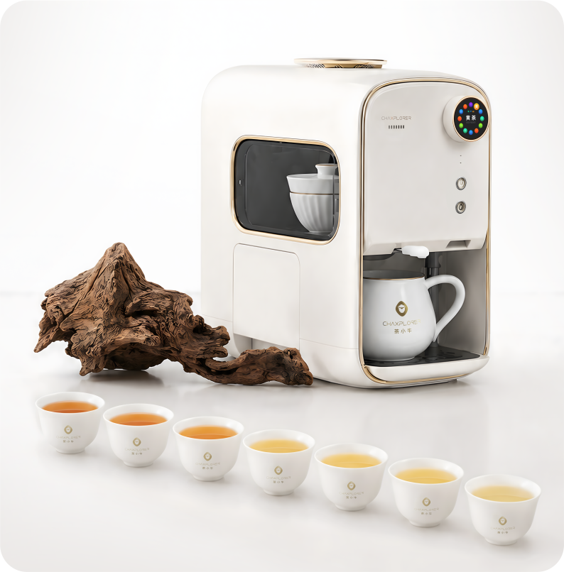茶小牛 N5 智能功夫茶水机冲泡多种茶汤